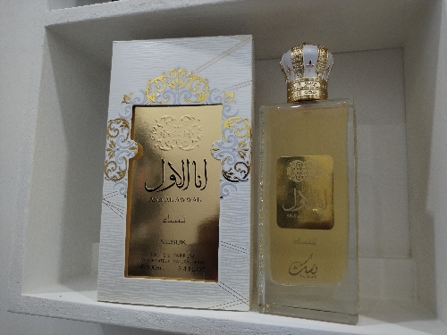 Nusuk Blanco 100ml