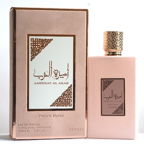 Asdaaf Amerat Al Arab Asdaaf 100ml