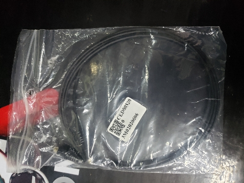 Cable de audio optico