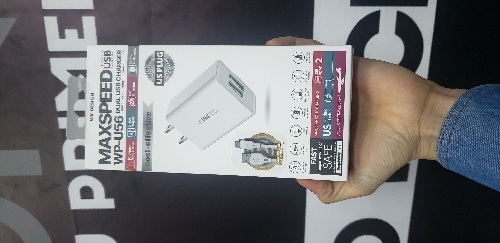 Cargador maxspeed u56