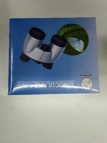 binocular infantil económico