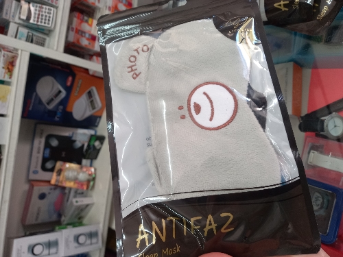 Antifaz con gel