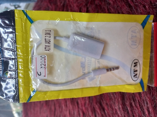 Cable lector 2×1