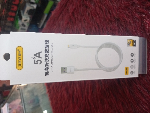 Cable jueye 5A