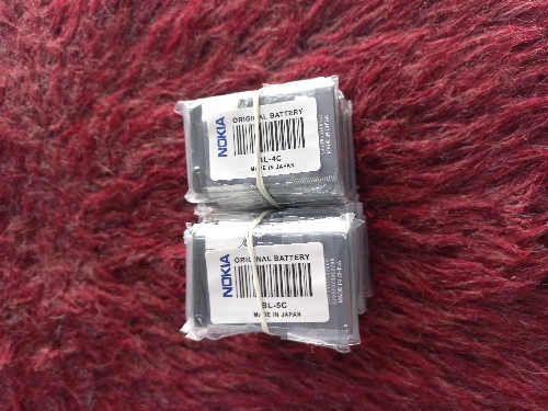 Bateria Nokia  BL-5C