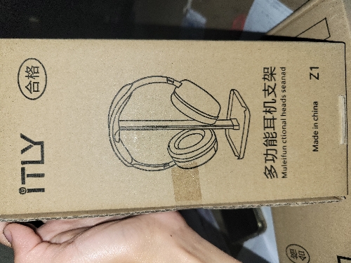SOPORTE PARA AUDIFONOS NEGRO