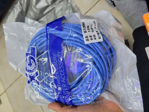 CABLE DE RED 15M