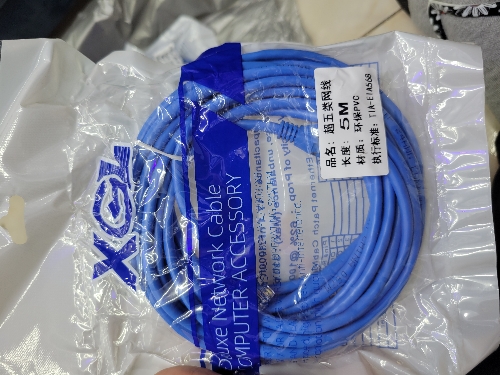 CABLE DE RED 5M