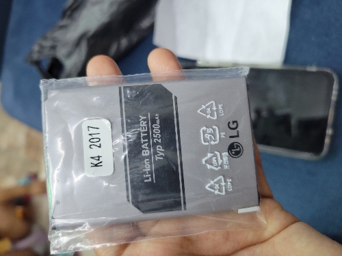 BATERIA K4 2017