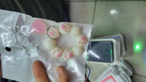 LUJO CELL