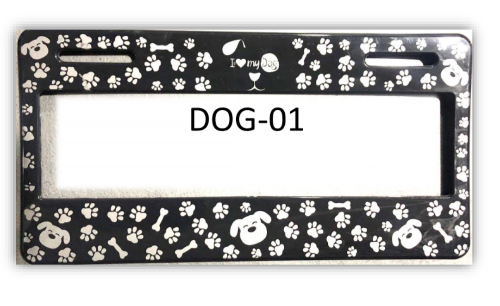 Dog 1