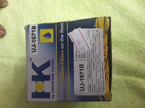 PH4967 / UJ-1671B