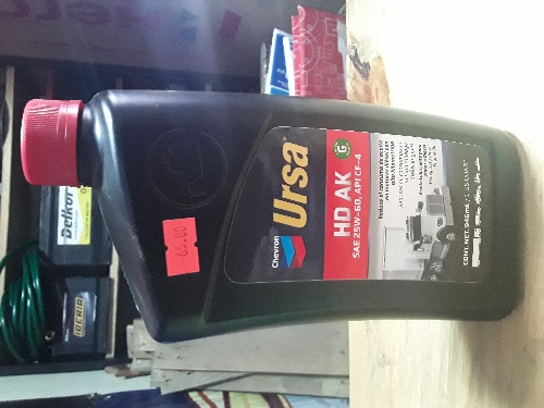 Ursa Sae 25W-60