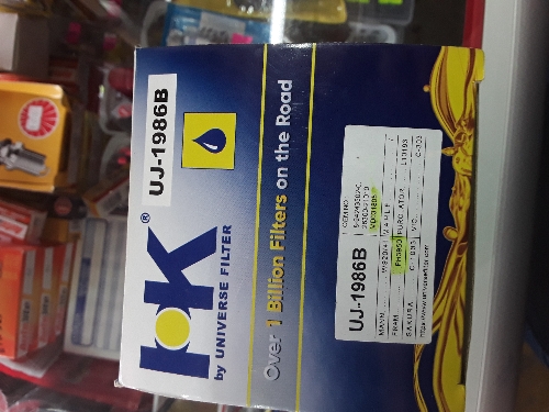 PH3950 / PH2856A / PH3985 / UJ-1986B / UJ-1983B