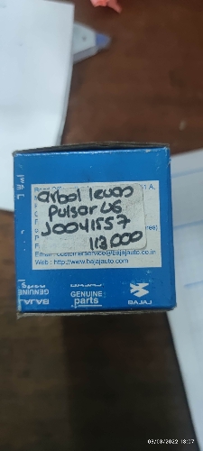Arbol levas pulsar 135