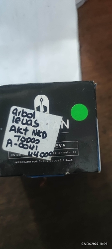 arbol levas akt nkd