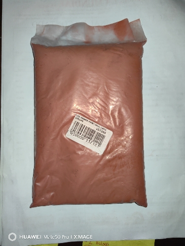 COLORANTE ROJO P/PISO LIBRA STRONG