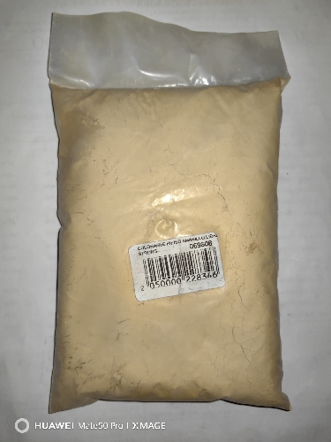 COLORANTE AMARILLO P/PISO LIBRA STRONG