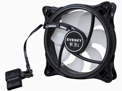 FAN COOLER 120MM