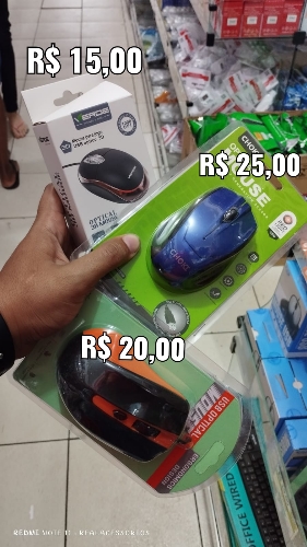 Mouse com fio