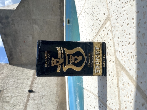 Reiverde premium 1kg