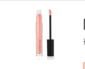Labiales de brillo