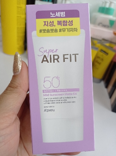 Súper air fit protector apieu