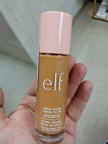 #5 Medium/tan halo glow elf