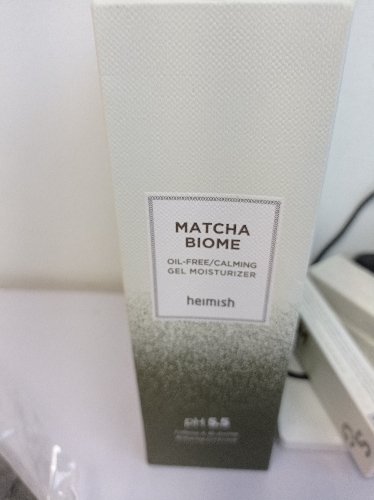 Crema matcha heimish