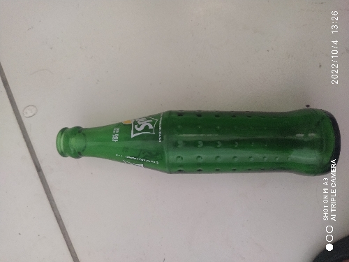 Botella mini 190ml vacio
