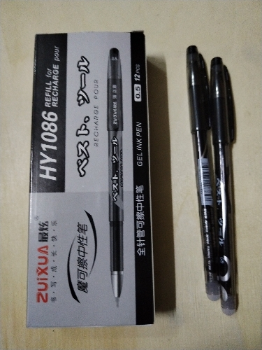 Lapicera borrable BIA negra