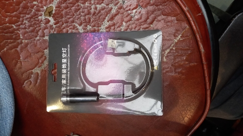 Starlight for Automotive Household Decoration