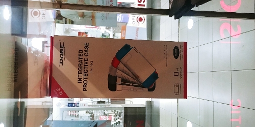 Integrated Protective Case N-S