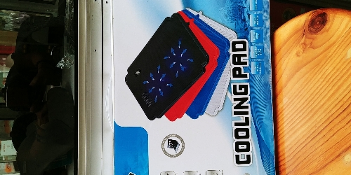 Cooling Pad 17" DN-638A
