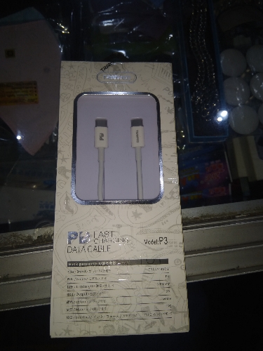 Cable tipo C T-P3