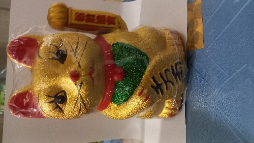 Gato de la fortuna clásico