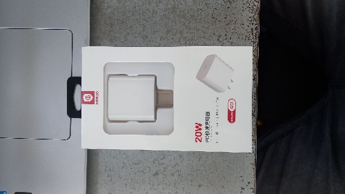 Cubo 20W Hoguo G06