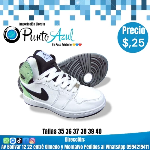 Botín Nike
