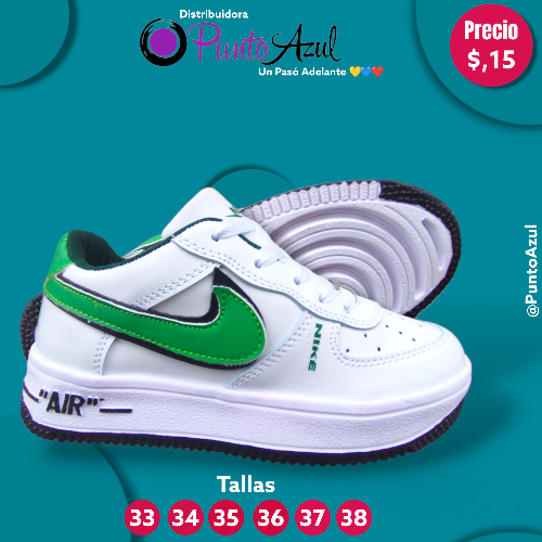 Nike Urban  BL VD 33/38