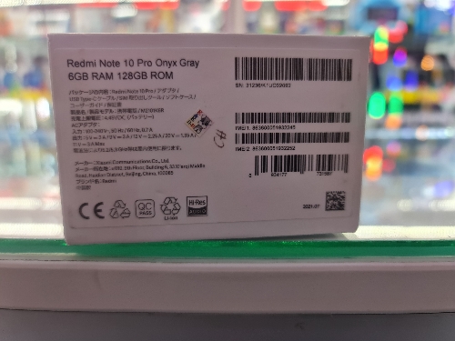 Note 10 pro 210822 td1