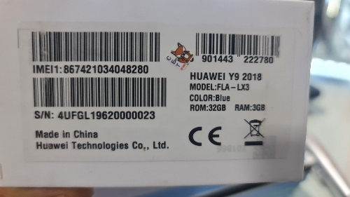 Huawei y9 2018 td2