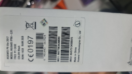 Huawei P9lite 2017 td2