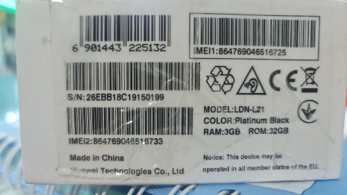 Huawei Y7prime 2018