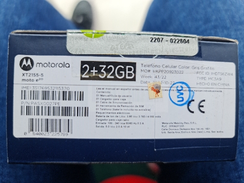 Motorola E20 td1