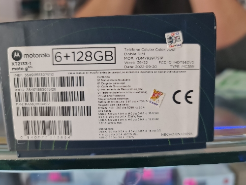 Moto G60s 281222 td2