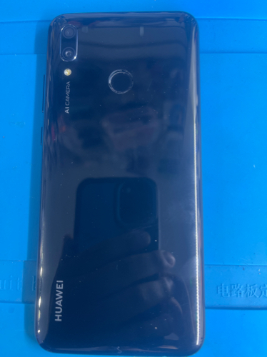 Huawei psmarth 2019 270923