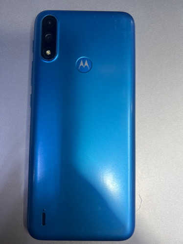 Motorola E7ipower 071023 ender