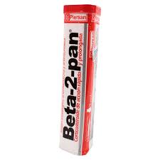 Beta 2 Pan 2Ml Ampolla