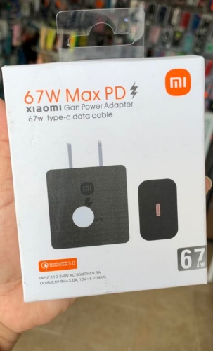 CARGADOR XIOMI 67W