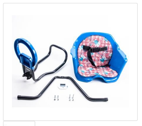 Cadeirinha luxo azul pojda